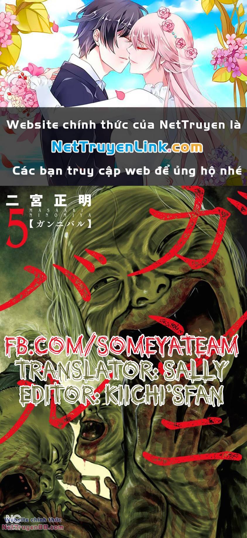 Gannibal Chapter 40 - TC Truyện
