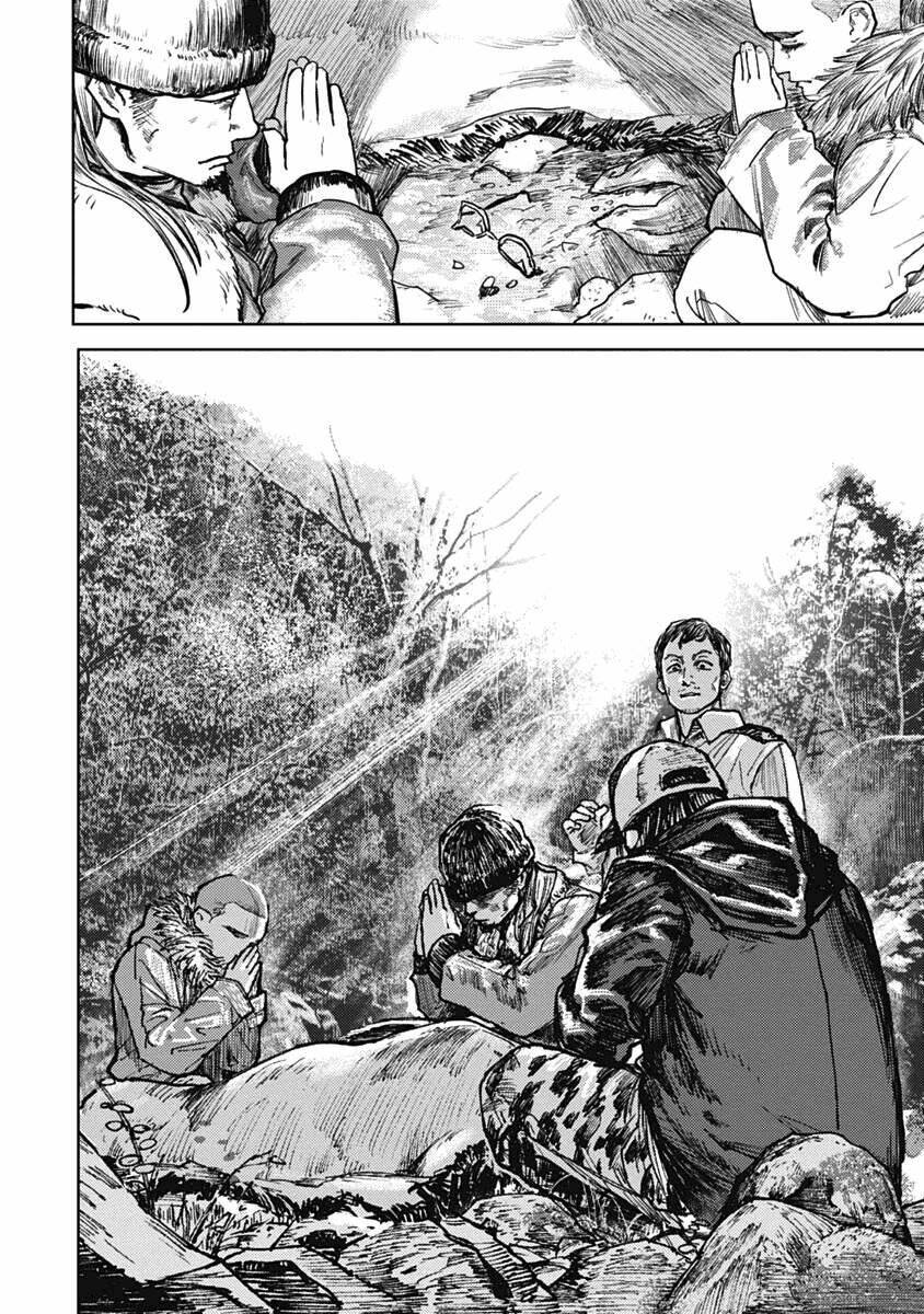 Gannibal Chapter 4 - TC Truyện
