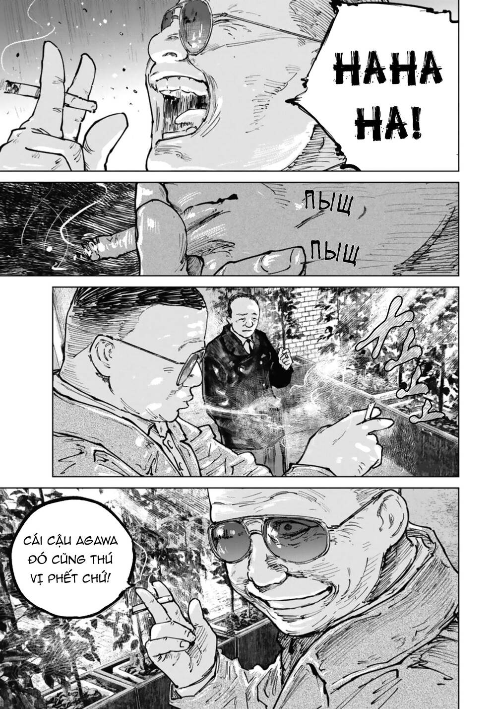 Gannibal Chapter 42 - AB Truyện