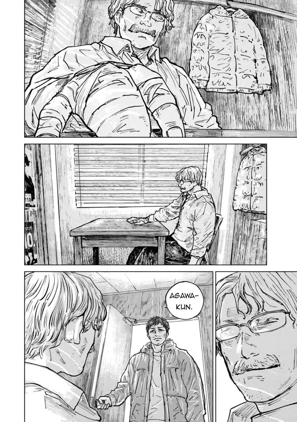 Gannibal Chapter 42 - AB Truyện