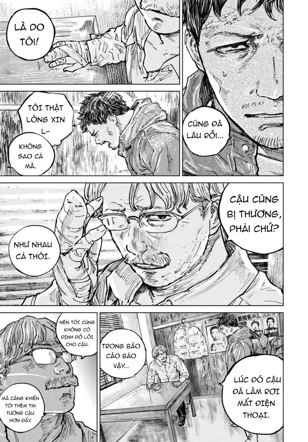Gannibal Chapter 42 - AB Truyện