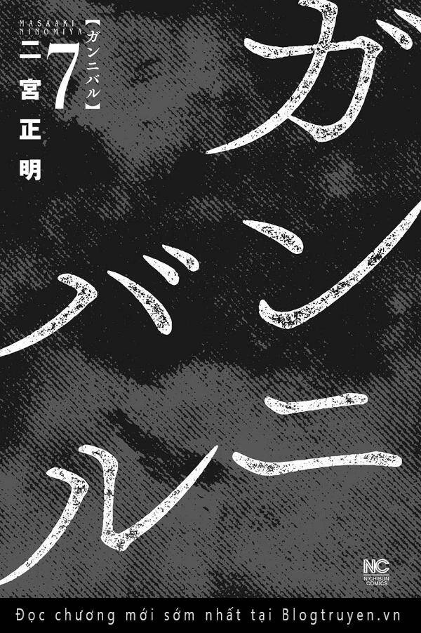 Gannibal Chapter 57 - TC Truyện