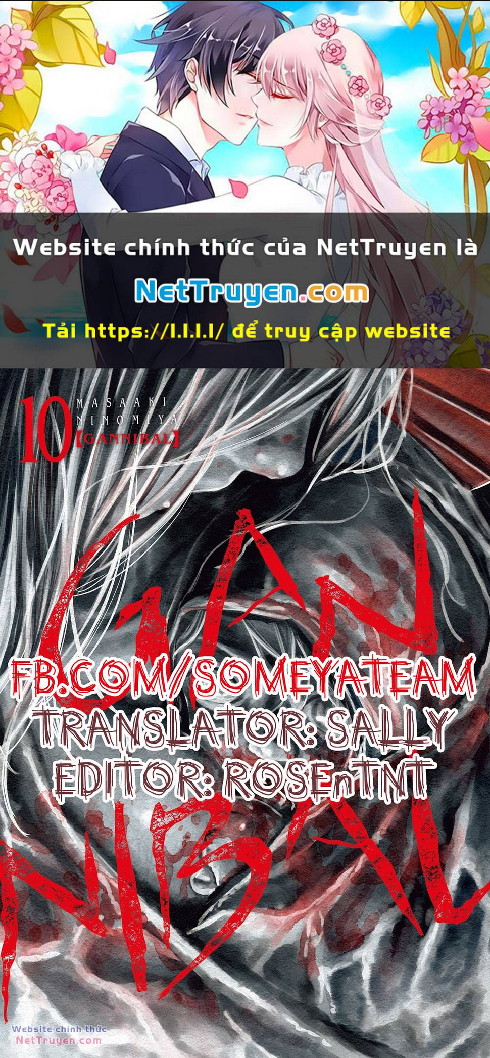Gannibal Chapter 85 - TC Truyện