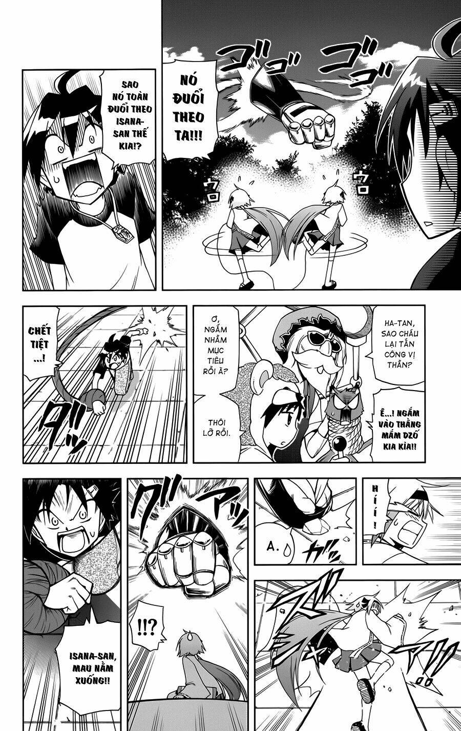 Gan☆Kon Chapter 8 - TC Truyện