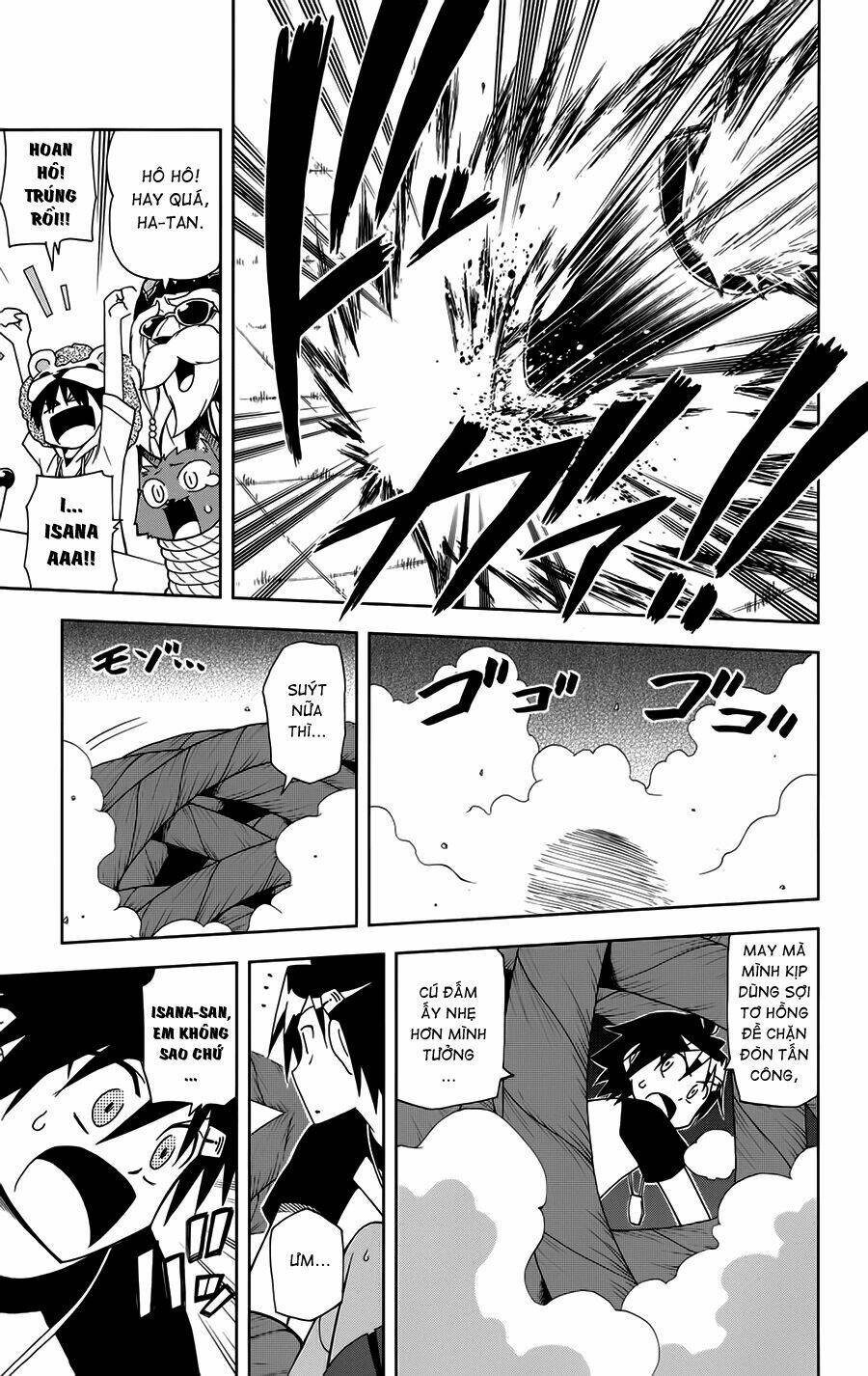 Gan☆Kon Chapter 8 - TC Truyện