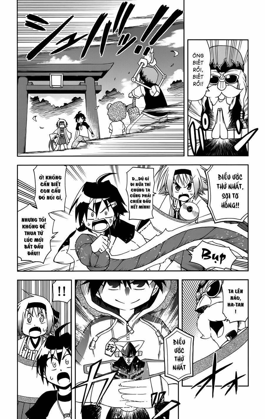 Gan☆Kon Chapter 8 - TC Truyện