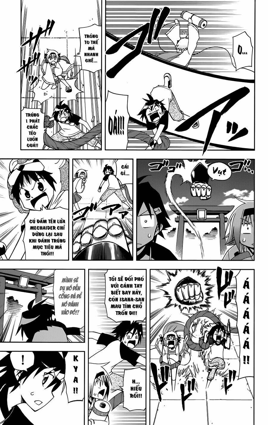 Gan☆Kon Chapter 8 - TC Truyện