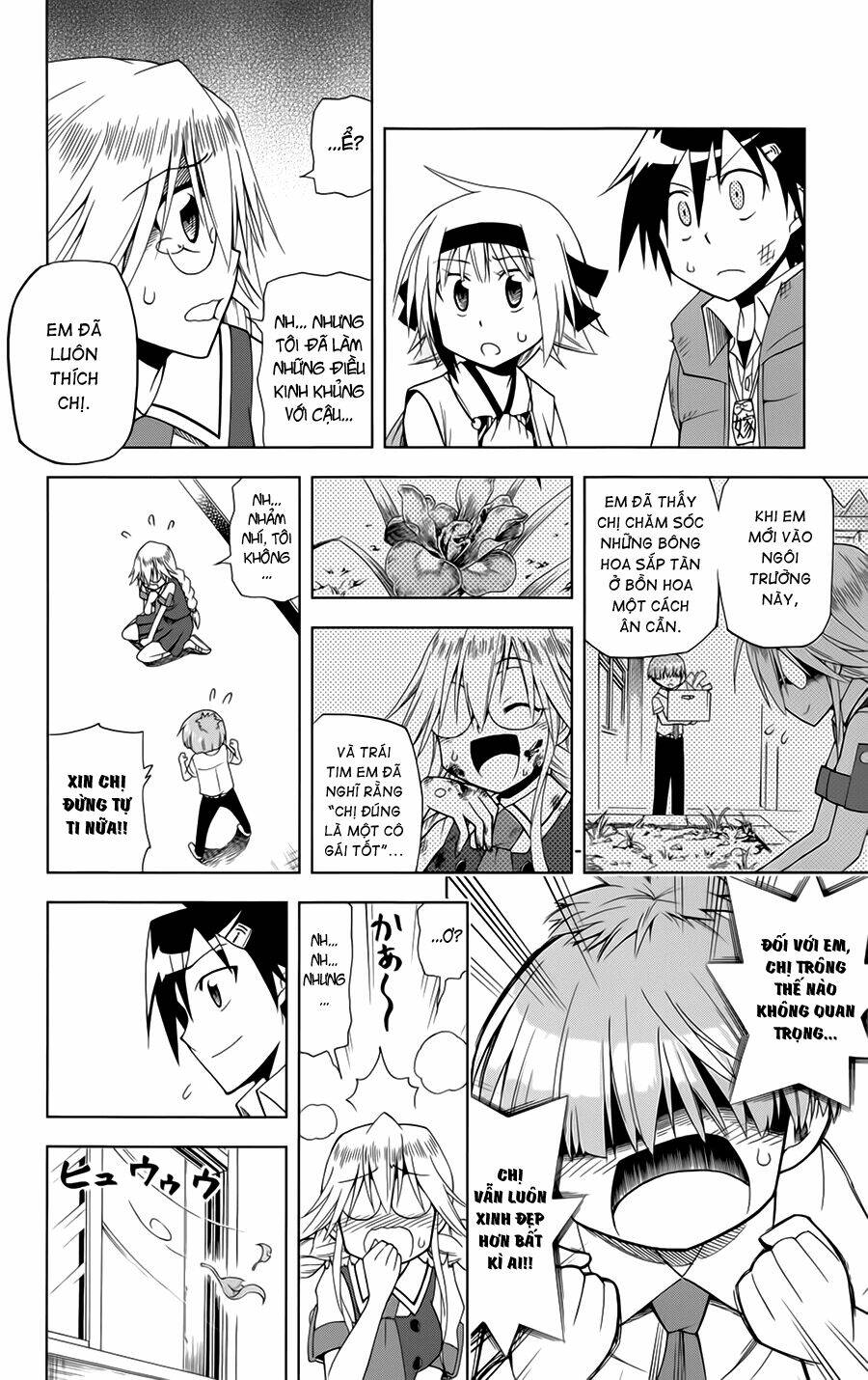 Gan☆Kon Chapter 4 - TC Truyện