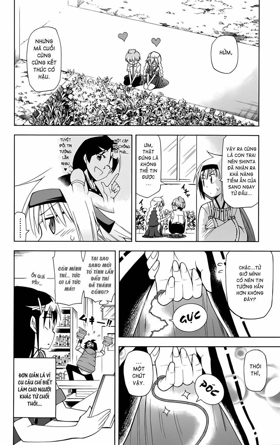 Gan☆Kon Chapter 4 - TC Truyện