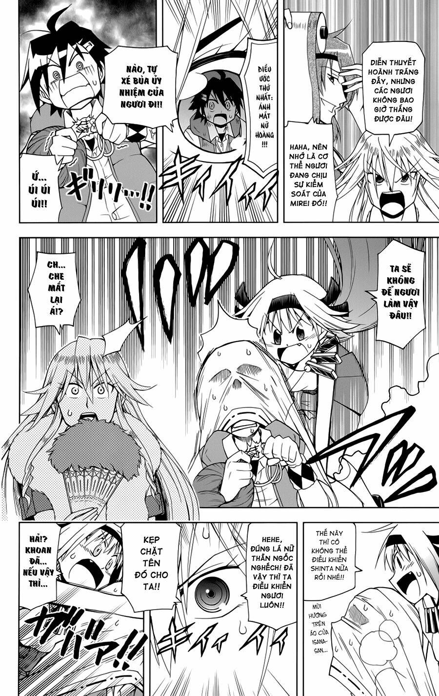Gan☆Kon Chapter 4 - TC Truyện