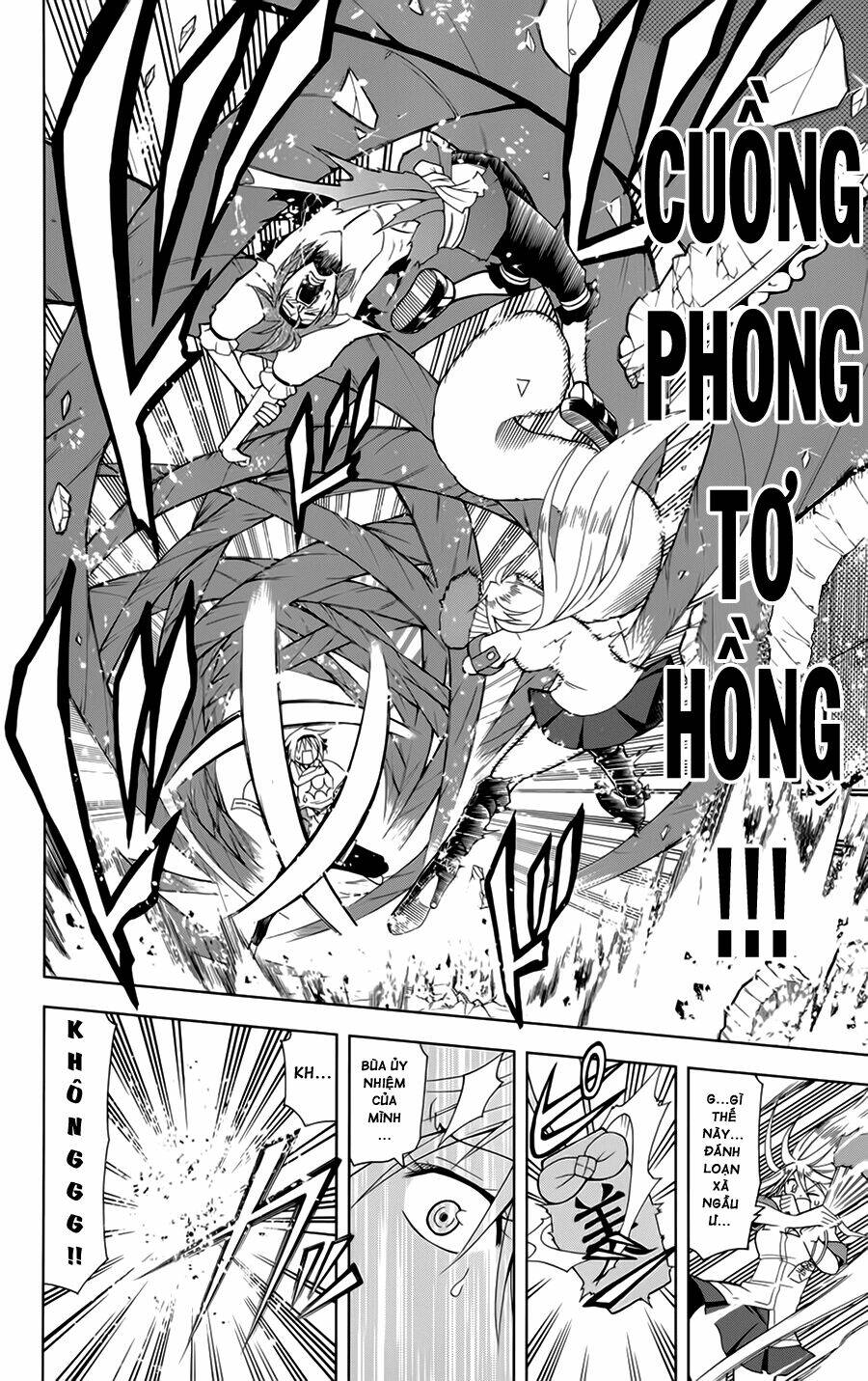 Gan☆Kon Chapter 4 - TC Truyện