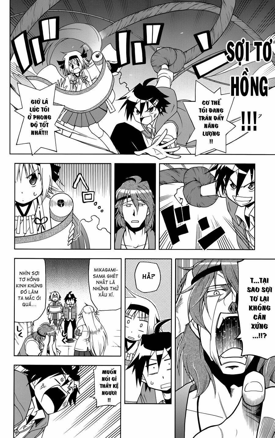 Gan☆Kon Chapter 4 - TC Truyện
