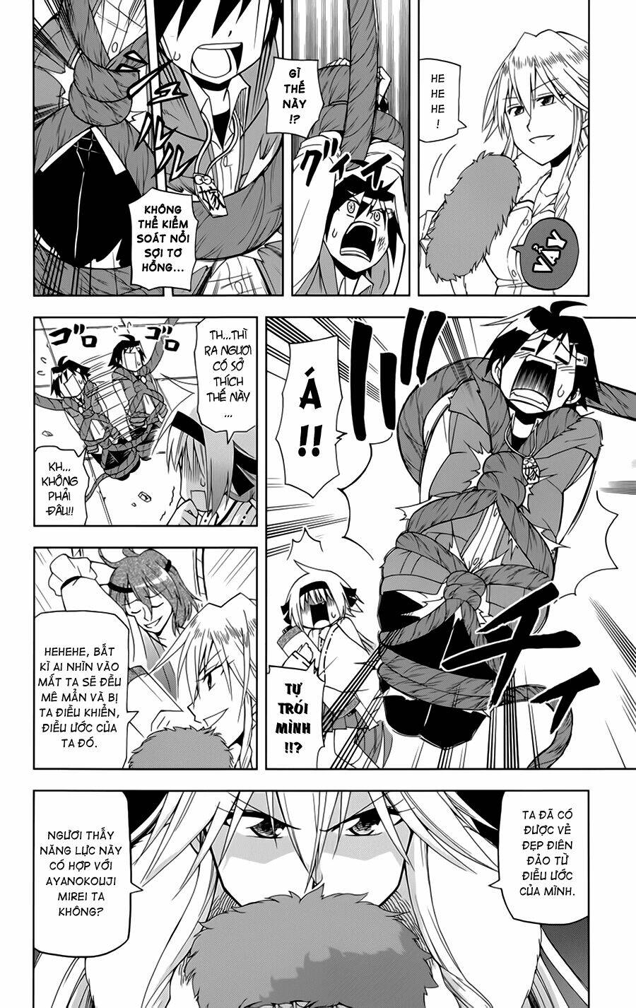 Gan☆Kon Chapter 4 - TC Truyện