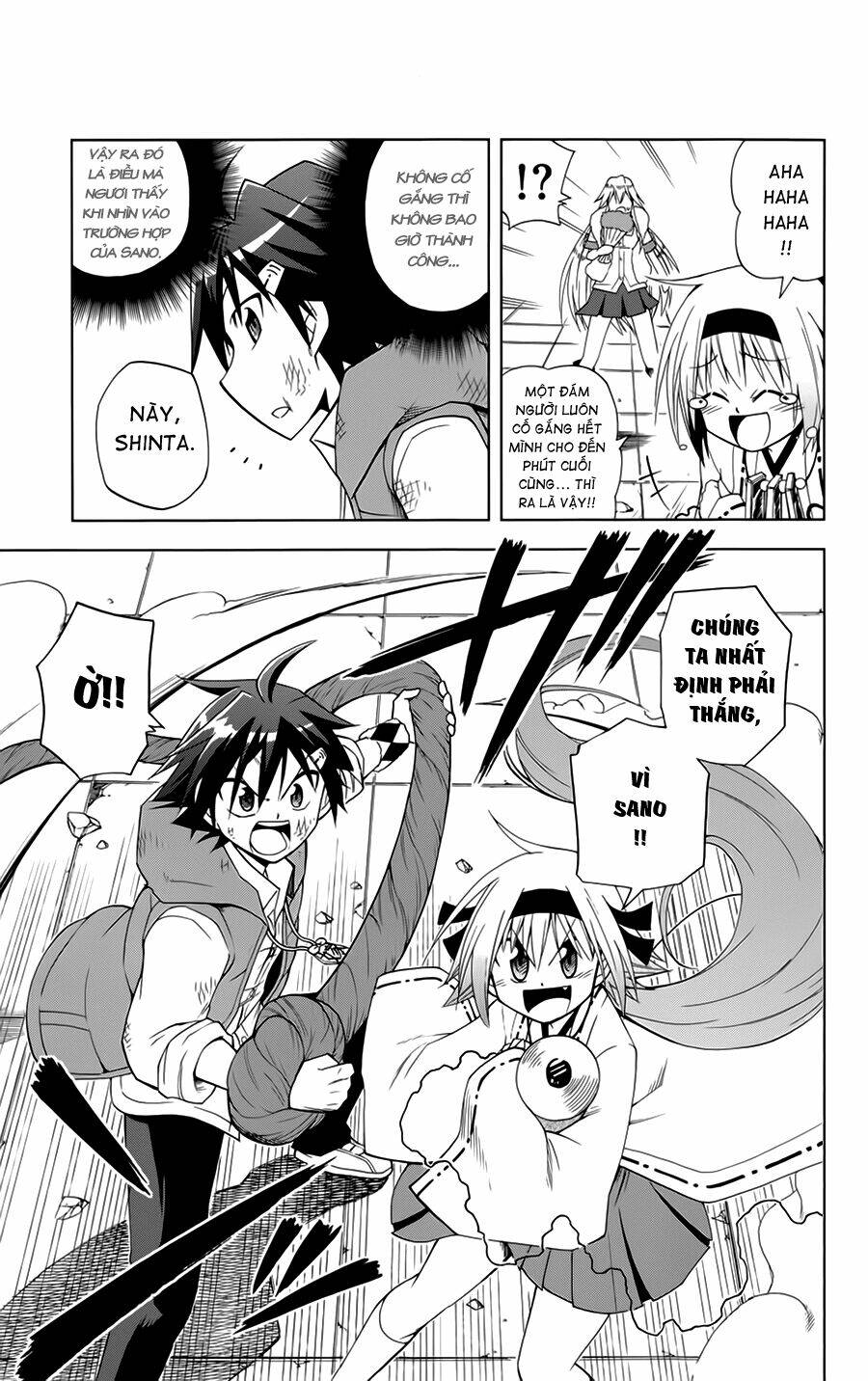 Gan☆Kon Chapter 4 - TC Truyện