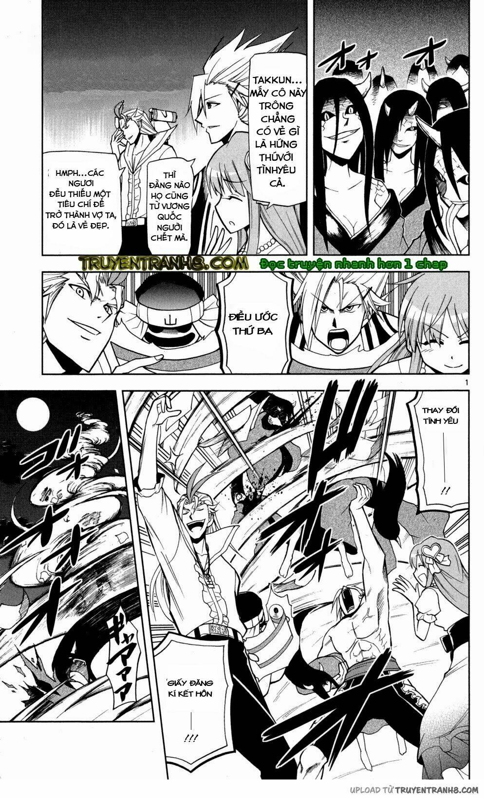 Gan☆Kon Chapter 44 - TC Truyện