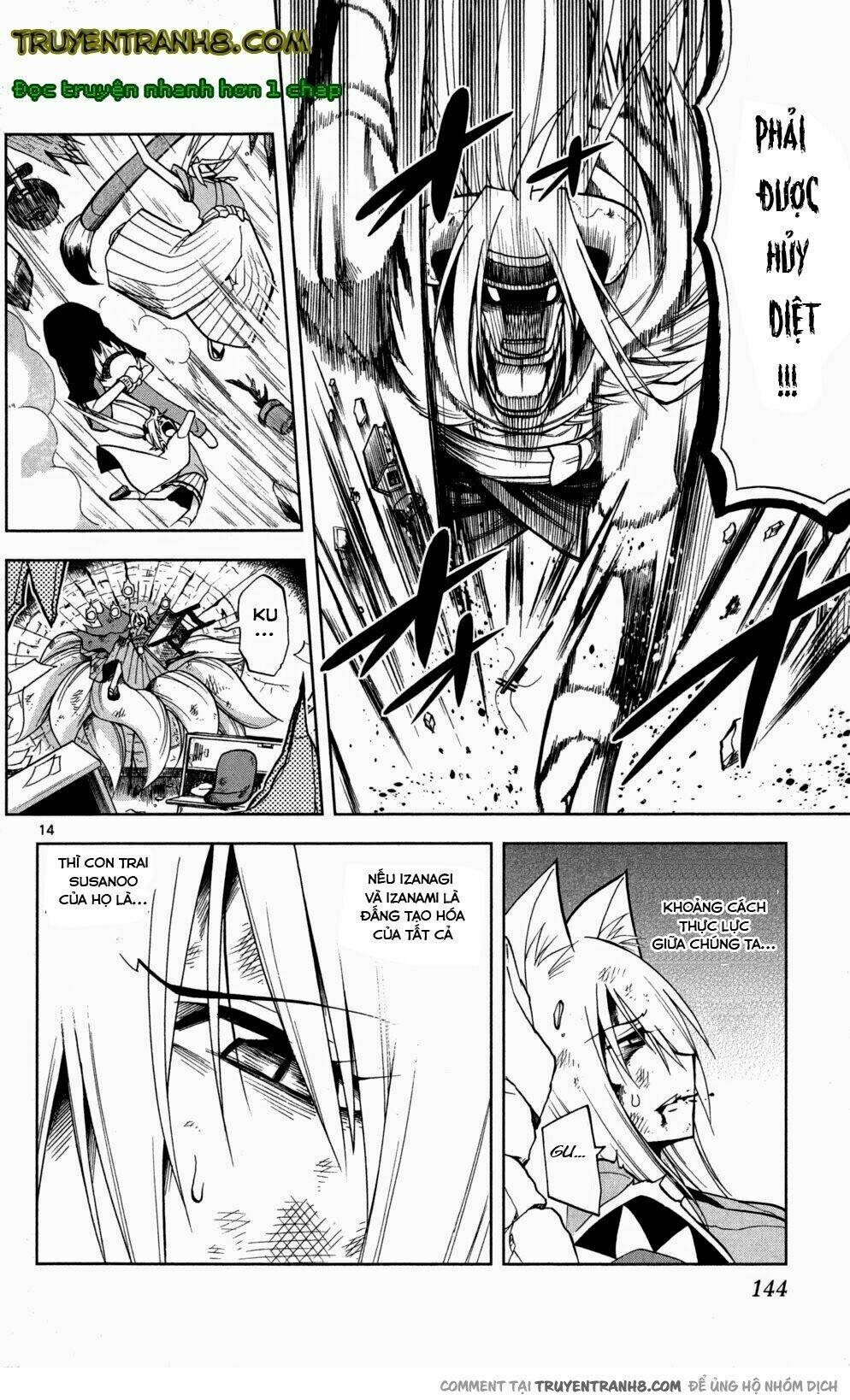 Gan☆Kon Chapter 44 - TC Truyện