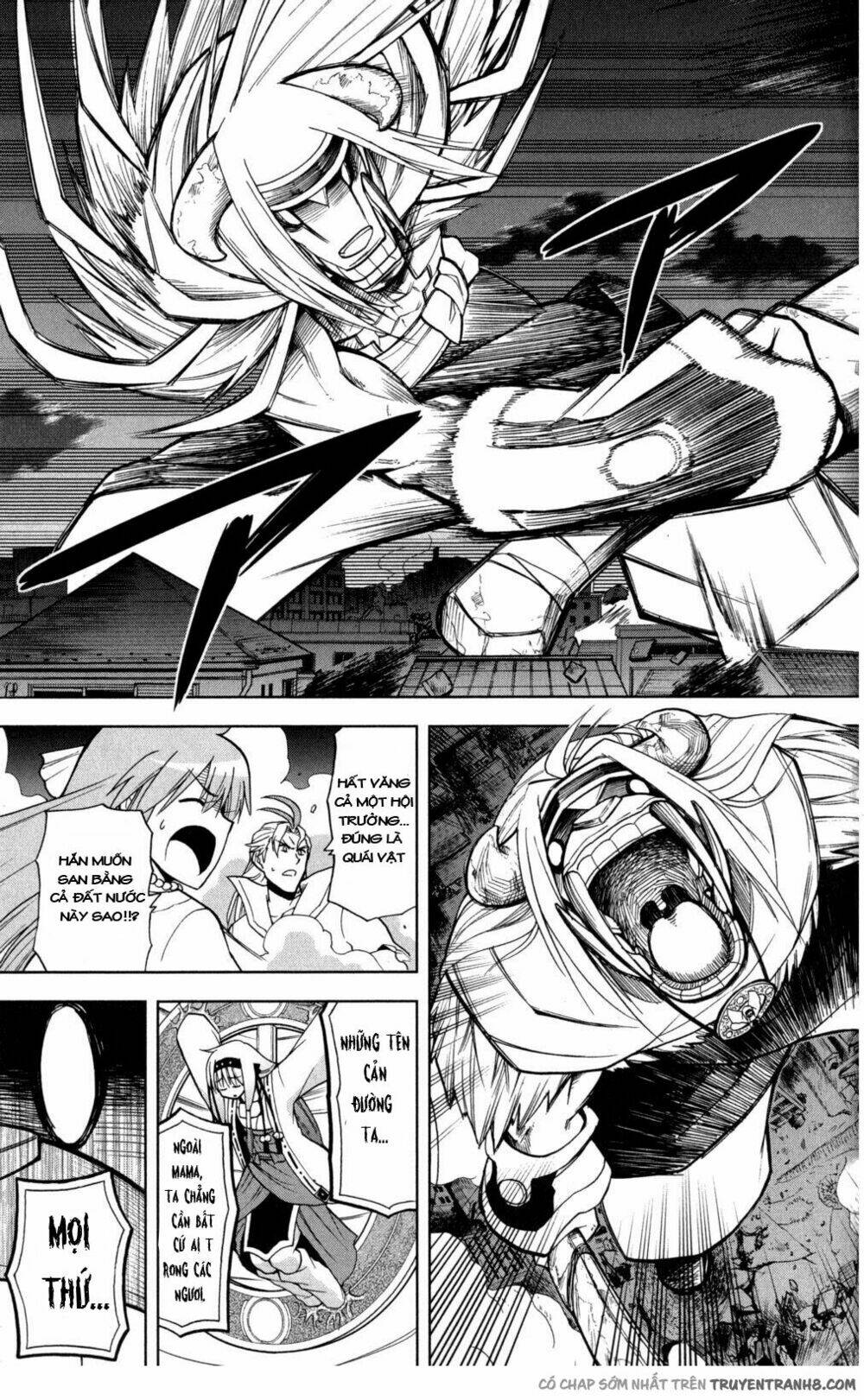 Gan☆Kon Chapter 44 - TC Truyện