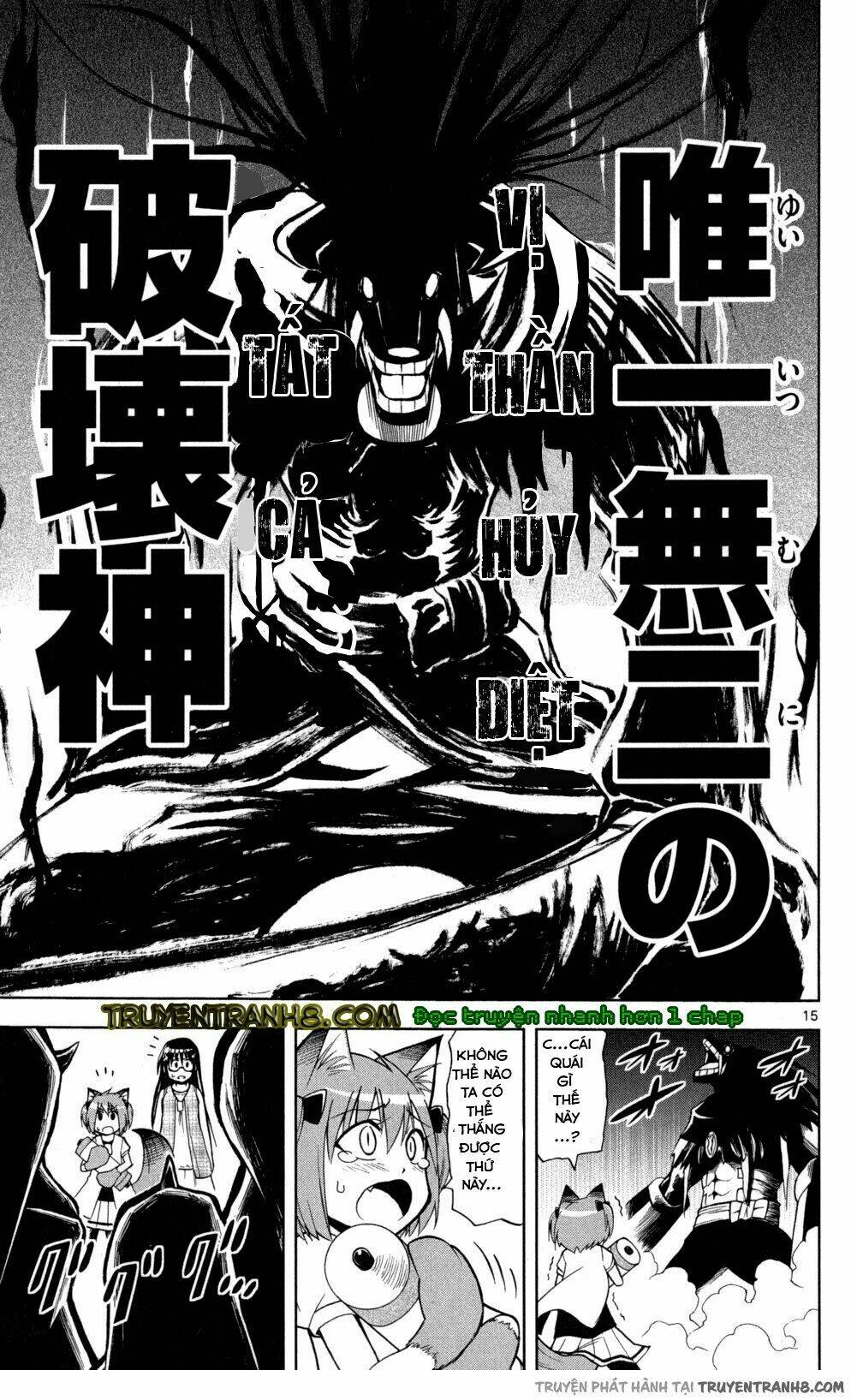 Gan☆Kon Chapter 44 - TC Truyện