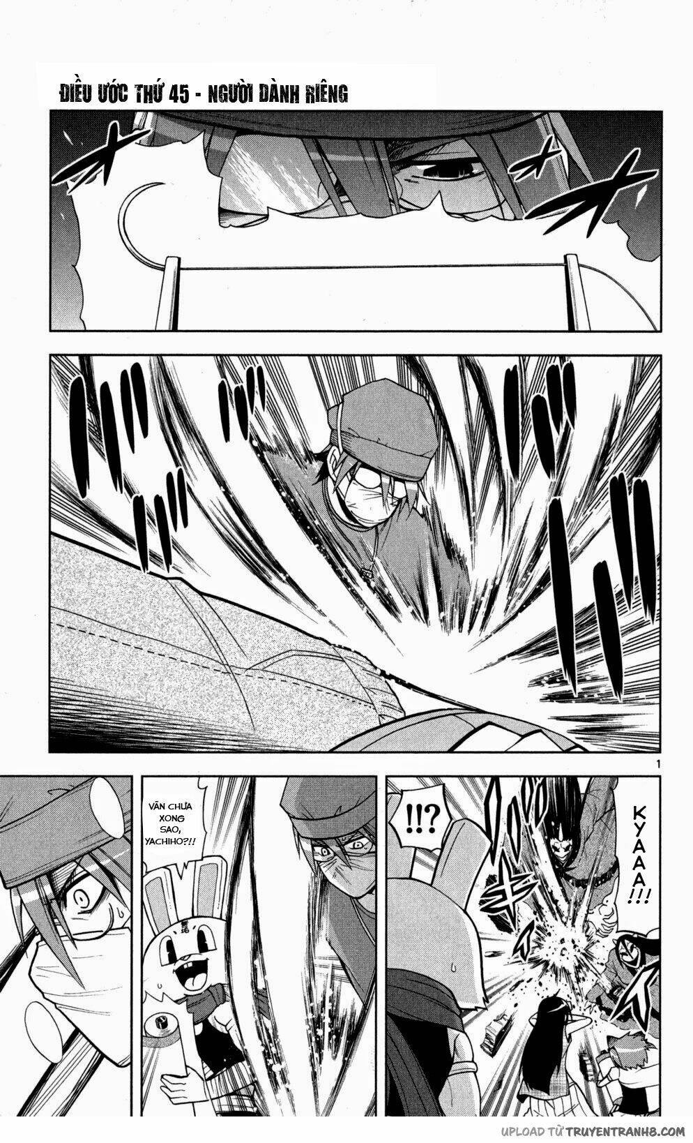 Gan☆Kon Chapter 45 - AB Truyện