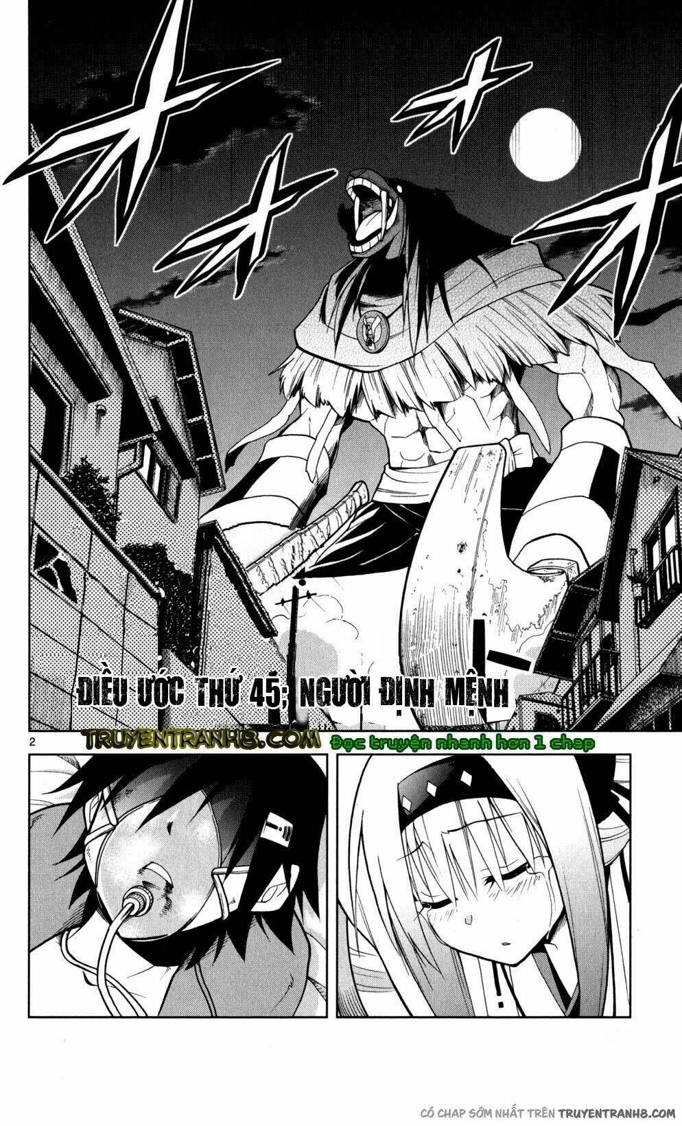 Gan☆Kon Chapter 45 - AB Truyện