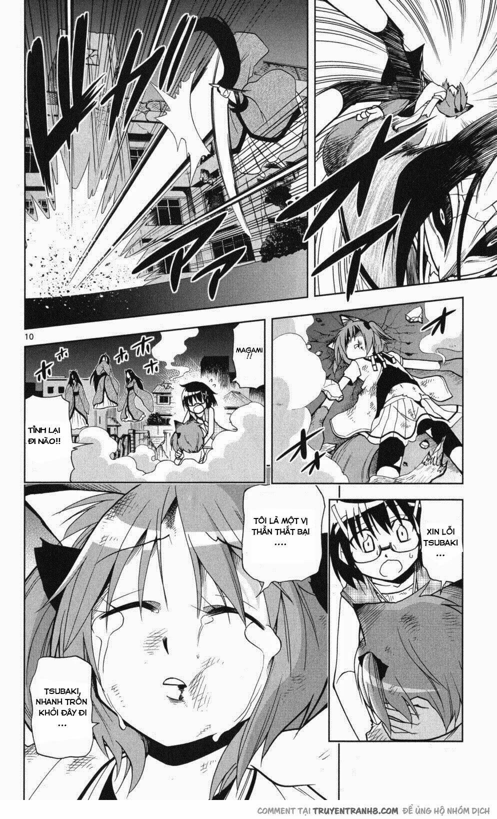 Gan☆Kon Chapter 45 - AB Truyện