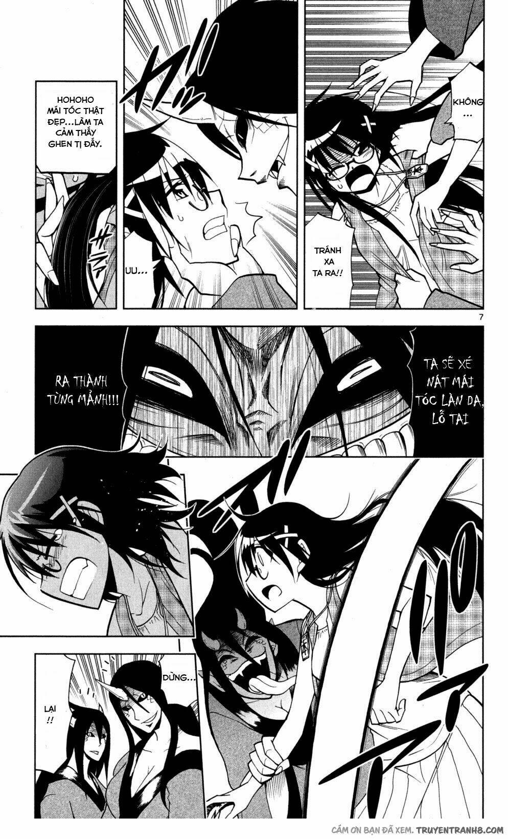 Gan☆Kon Chapter 45 - AB Truyện