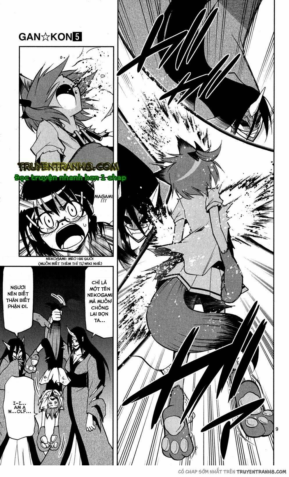 Gan☆Kon Chapter 45 - AB Truyện