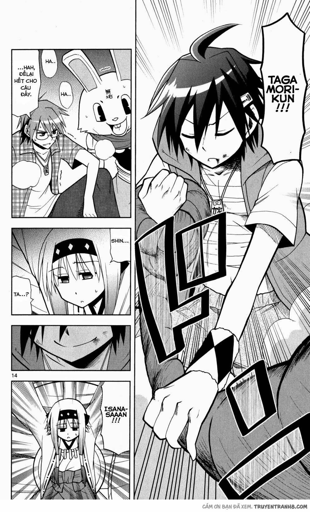 Gan☆Kon Chapter 45 - AB Truyện