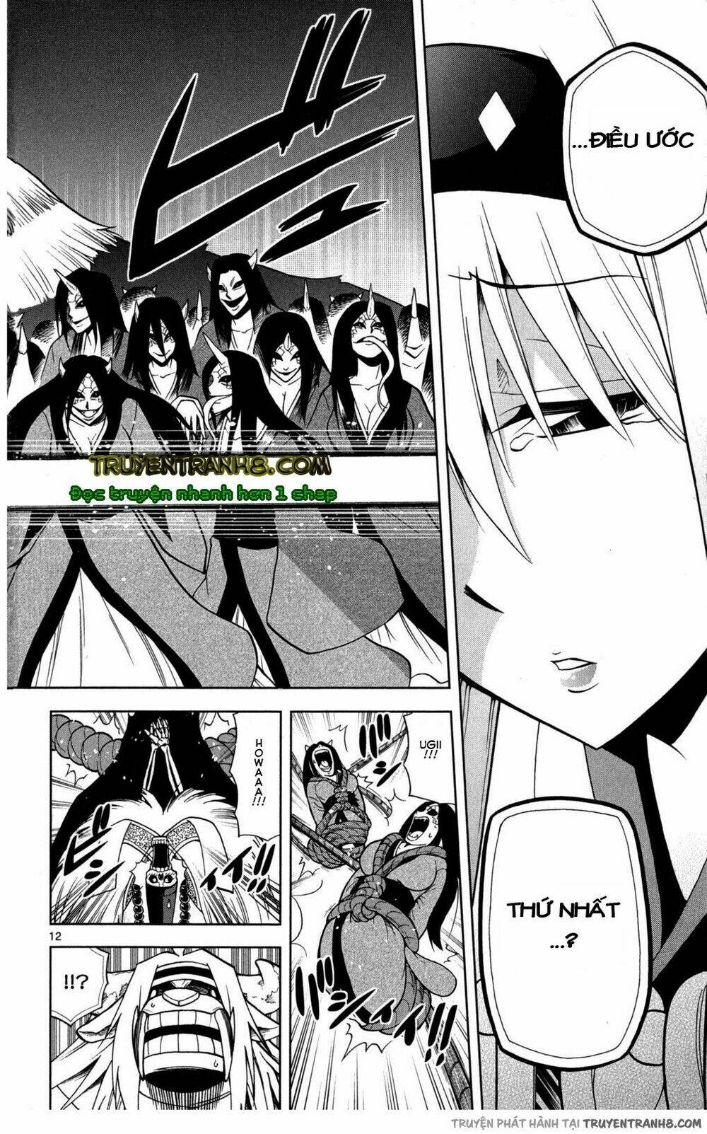 Gan☆Kon Chapter 45 - AB Truyện