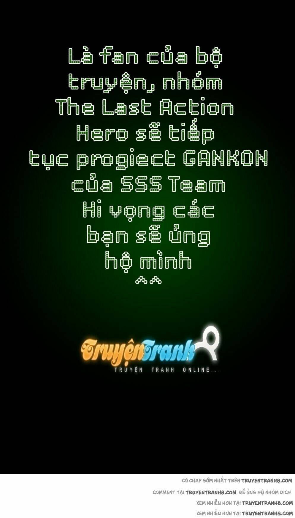 Gan☆Kon Chapter 45 - AB Truyện