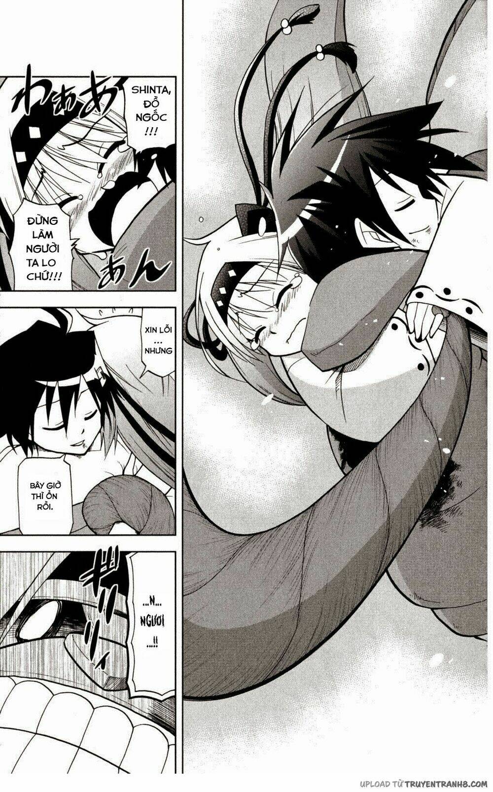 Gan☆Kon Chapter 45 - AB Truyện