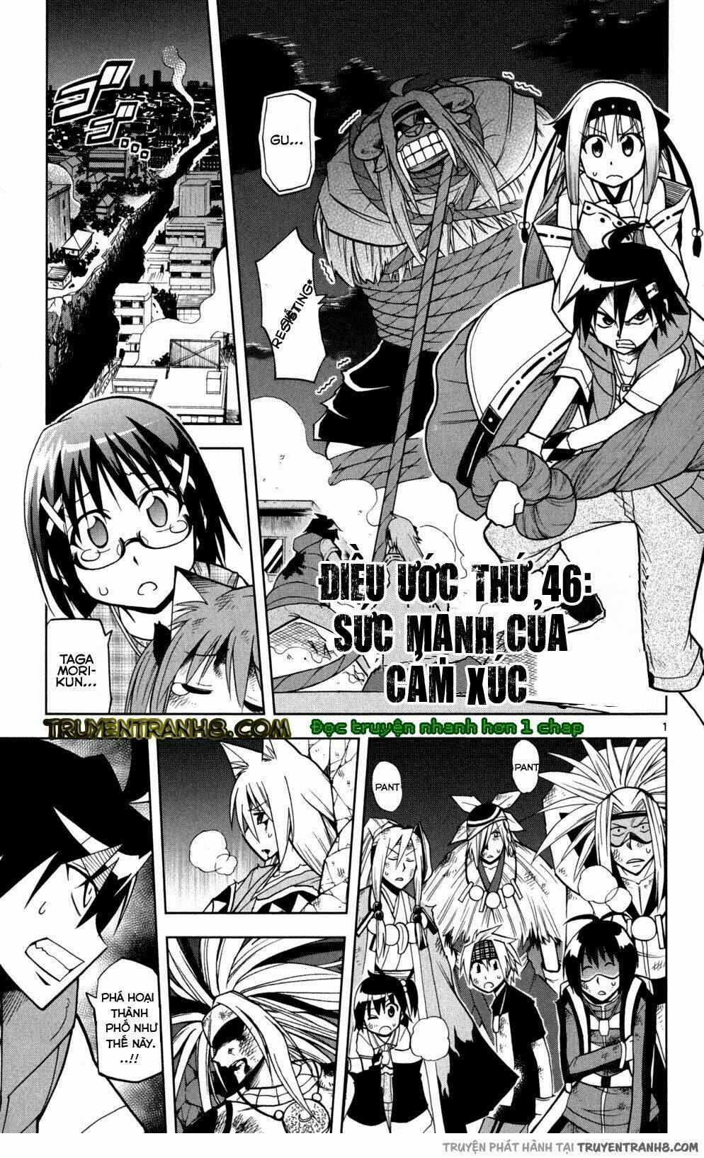 Gan☆Kon Chapter 46 - TC Truyện