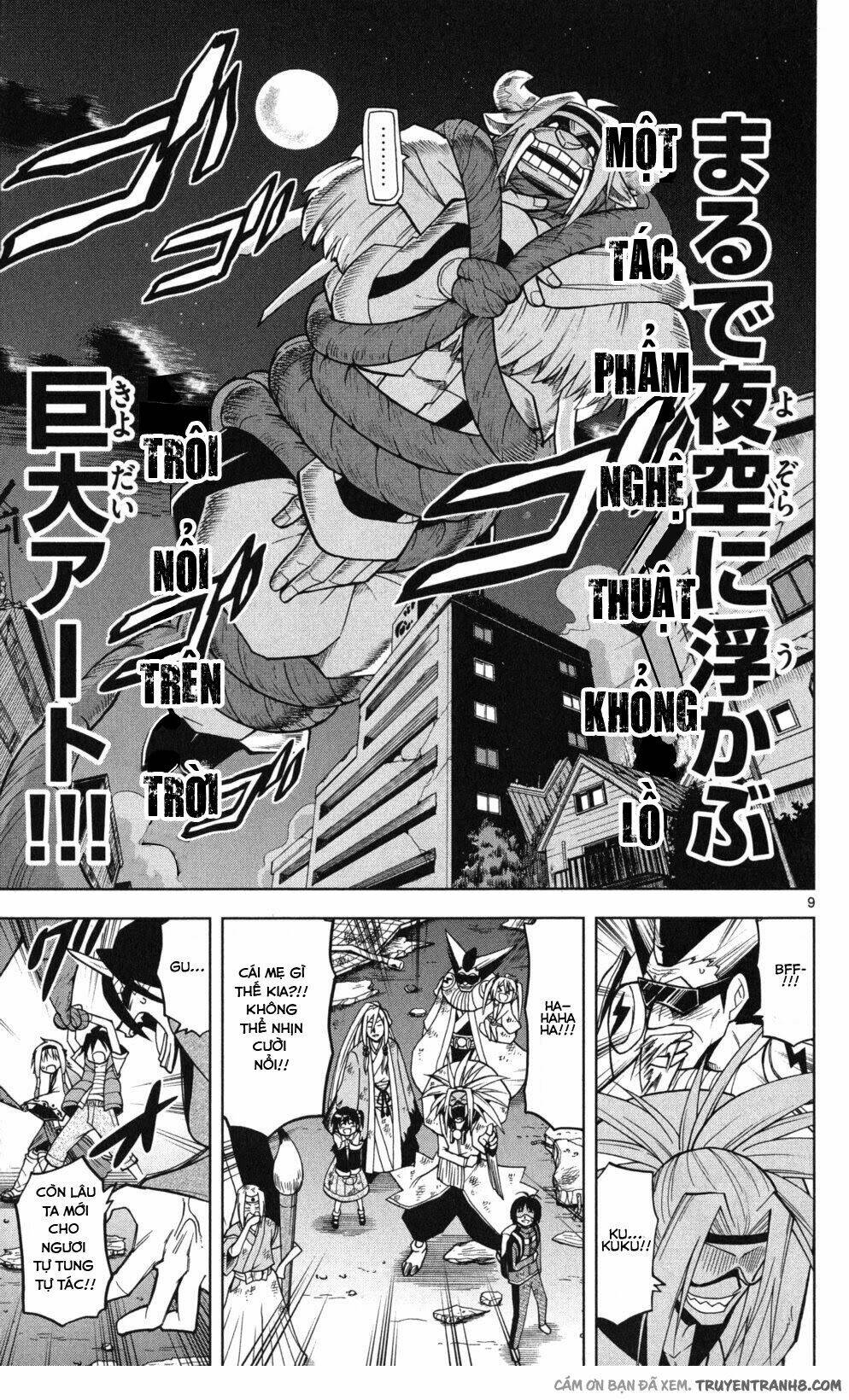Gan☆Kon Chapter 46 - TC Truyện