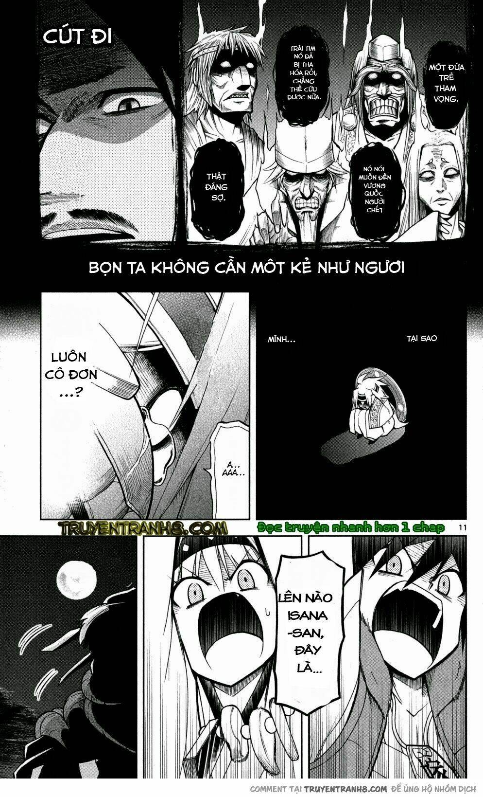Gan☆Kon Chapter 46 - TC Truyện