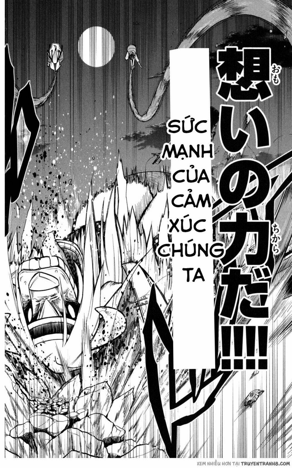 Gan☆Kon Chapter 46 - TC Truyện