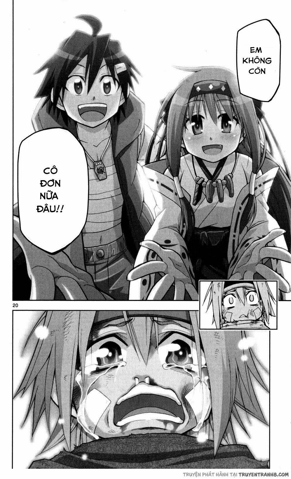 Gan☆Kon Chapter 46 - TC Truyện