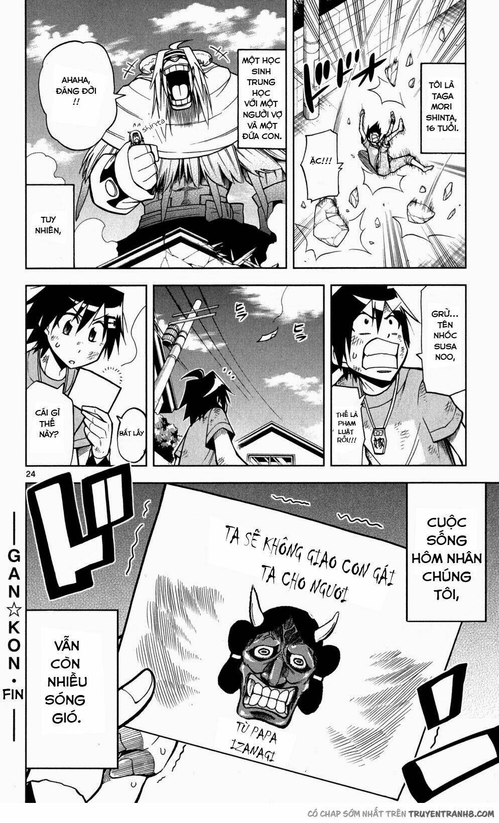 Gan☆Kon Chapter 46 - TC Truyện