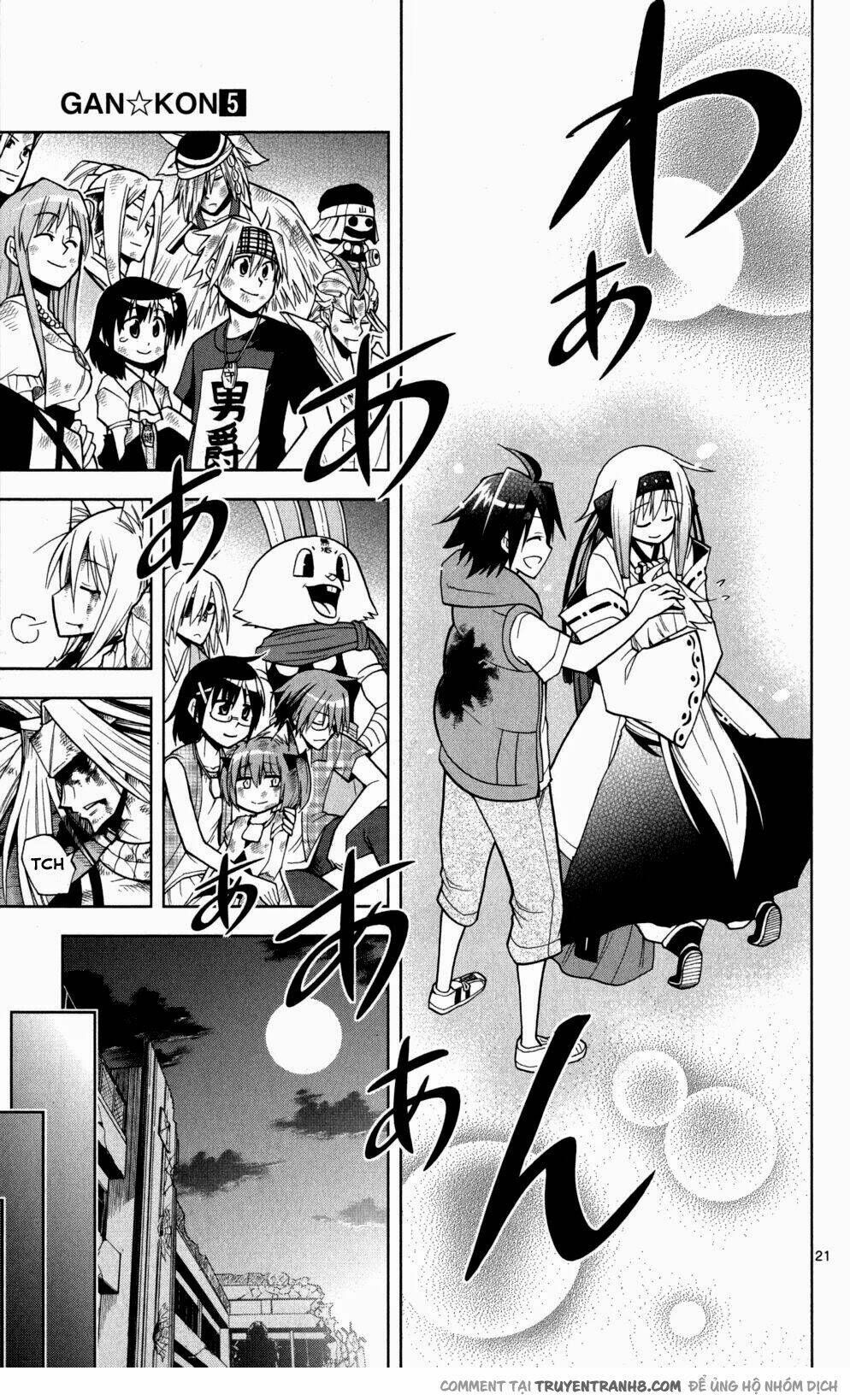 Gan☆Kon Chapter 46 - TC Truyện