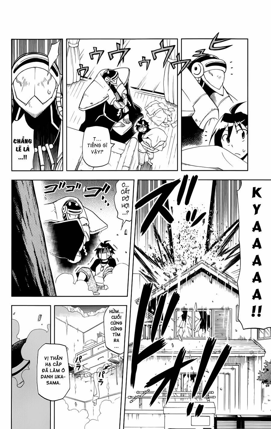 Gan☆Kon Chapter 5 - TC Truyện