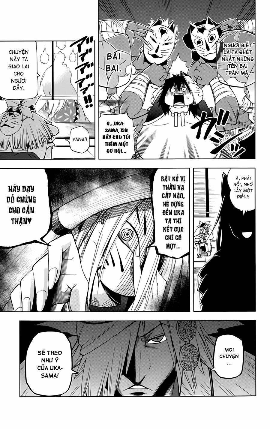 Gan☆Kon Chapter 5 - TC Truyện