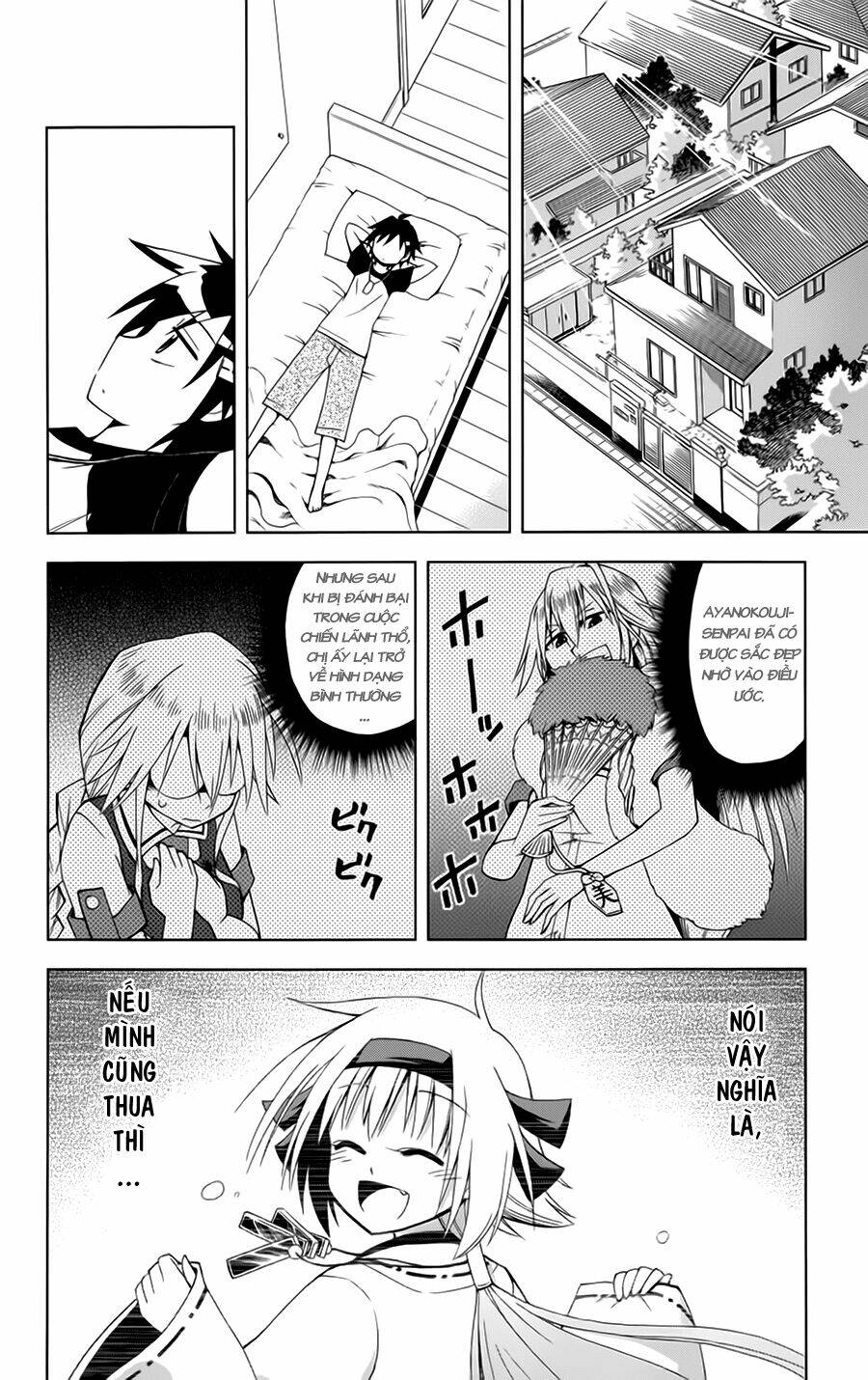 Gan☆Kon Chapter 5 - TC Truyện
