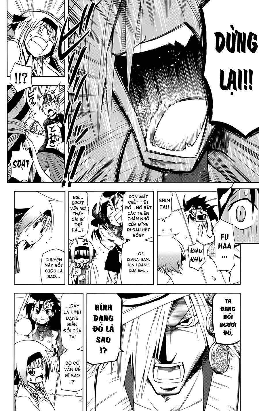 Gan☆Kon Chapter 6 - TC Truyện