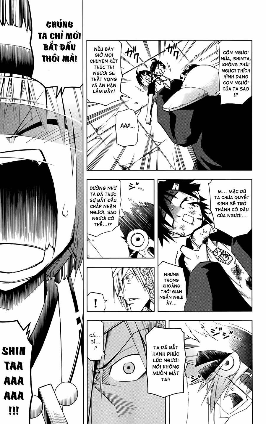 Gan☆Kon Chapter 6 - TC Truyện