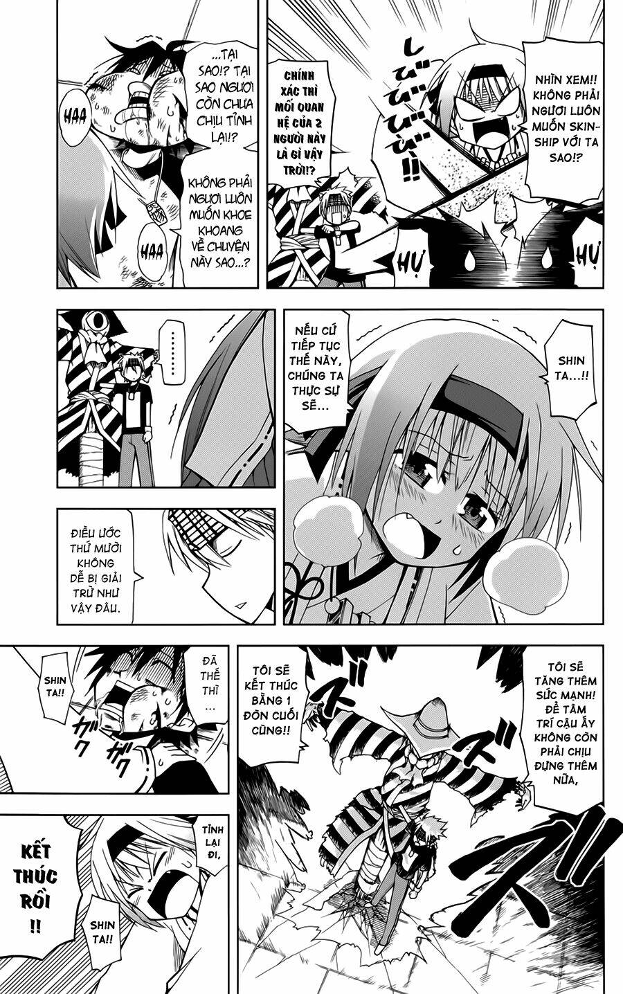 Gan☆Kon Chapter 6 - TC Truyện