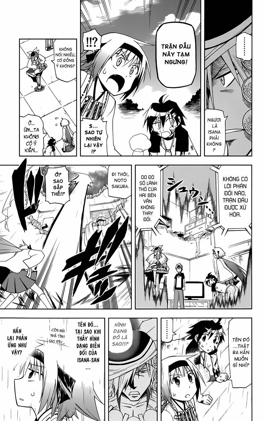 Gan☆Kon Chapter 6 - TC Truyện