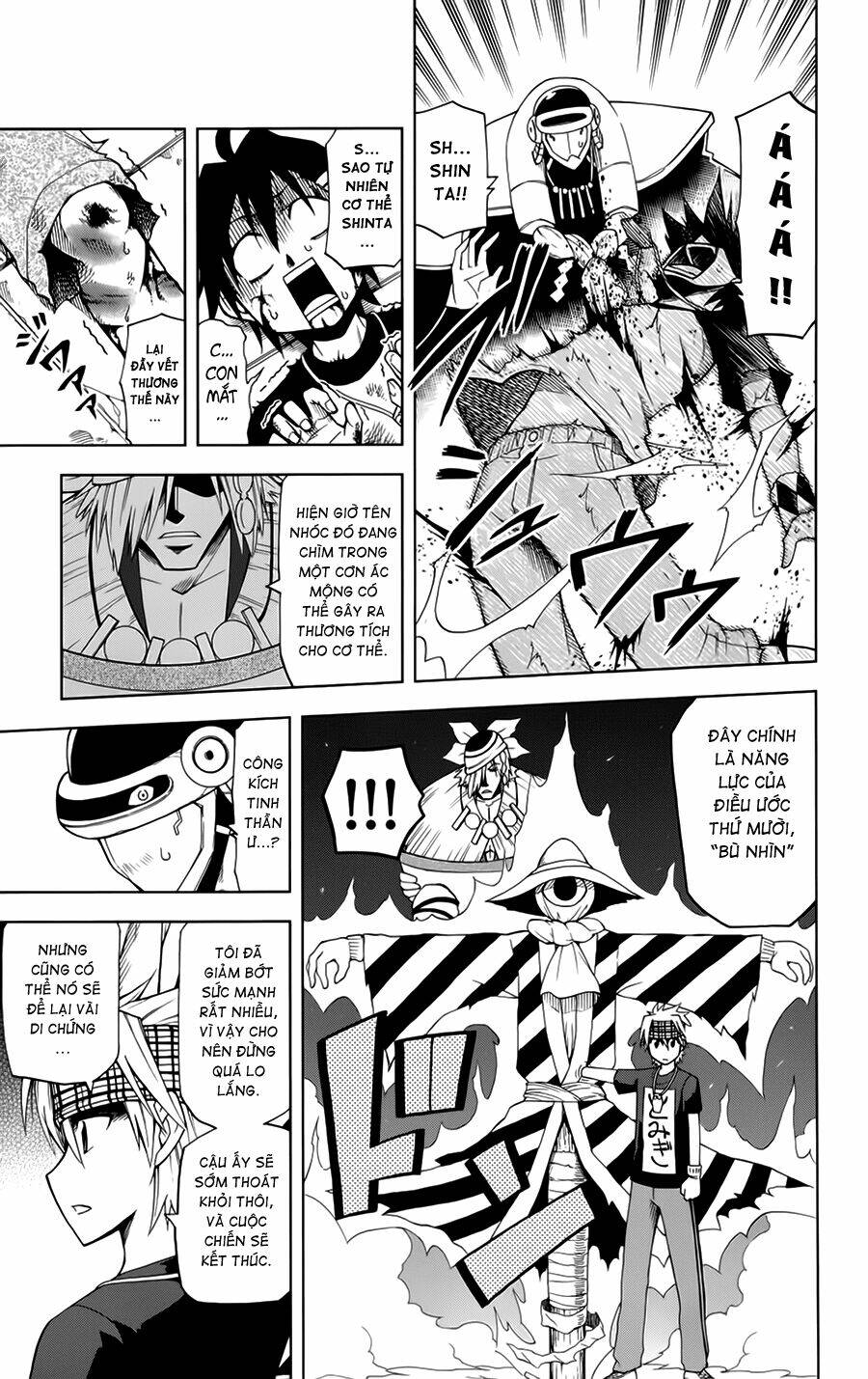 Gan☆Kon Chapter 6 - TC Truyện