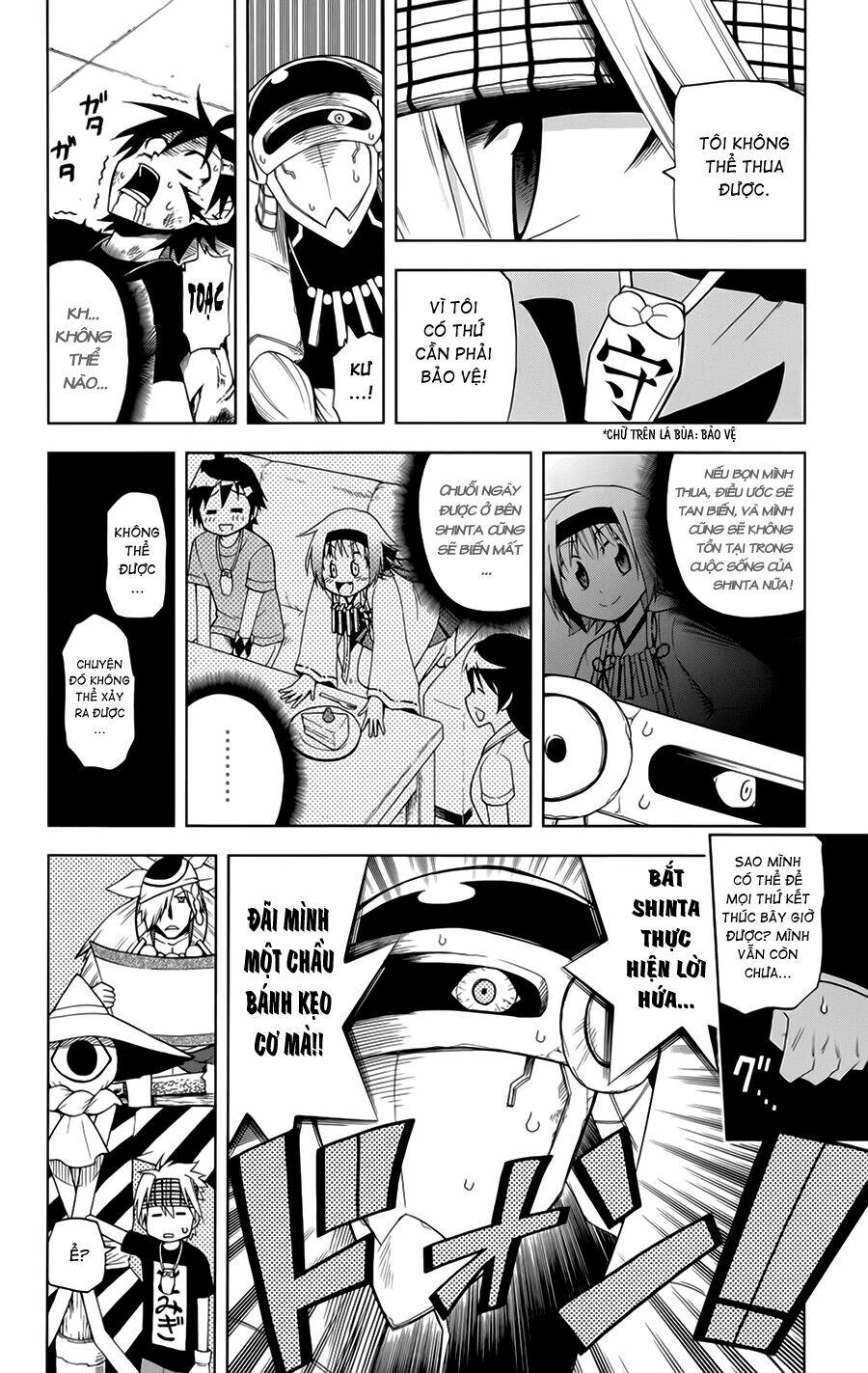 Gan☆Kon Chapter 6 - TC Truyện