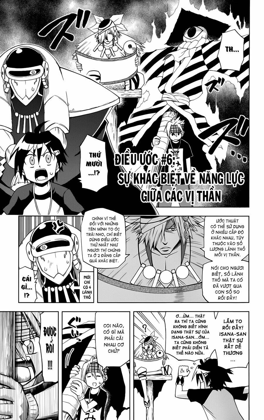 Gan☆Kon Chapter 6 - TC Truyện