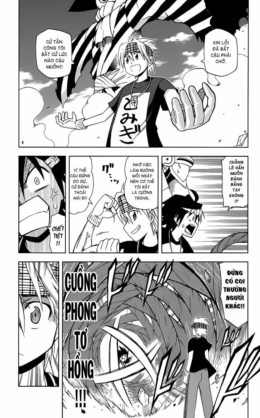 Gan☆Kon Chapter 6 - TC Truyện