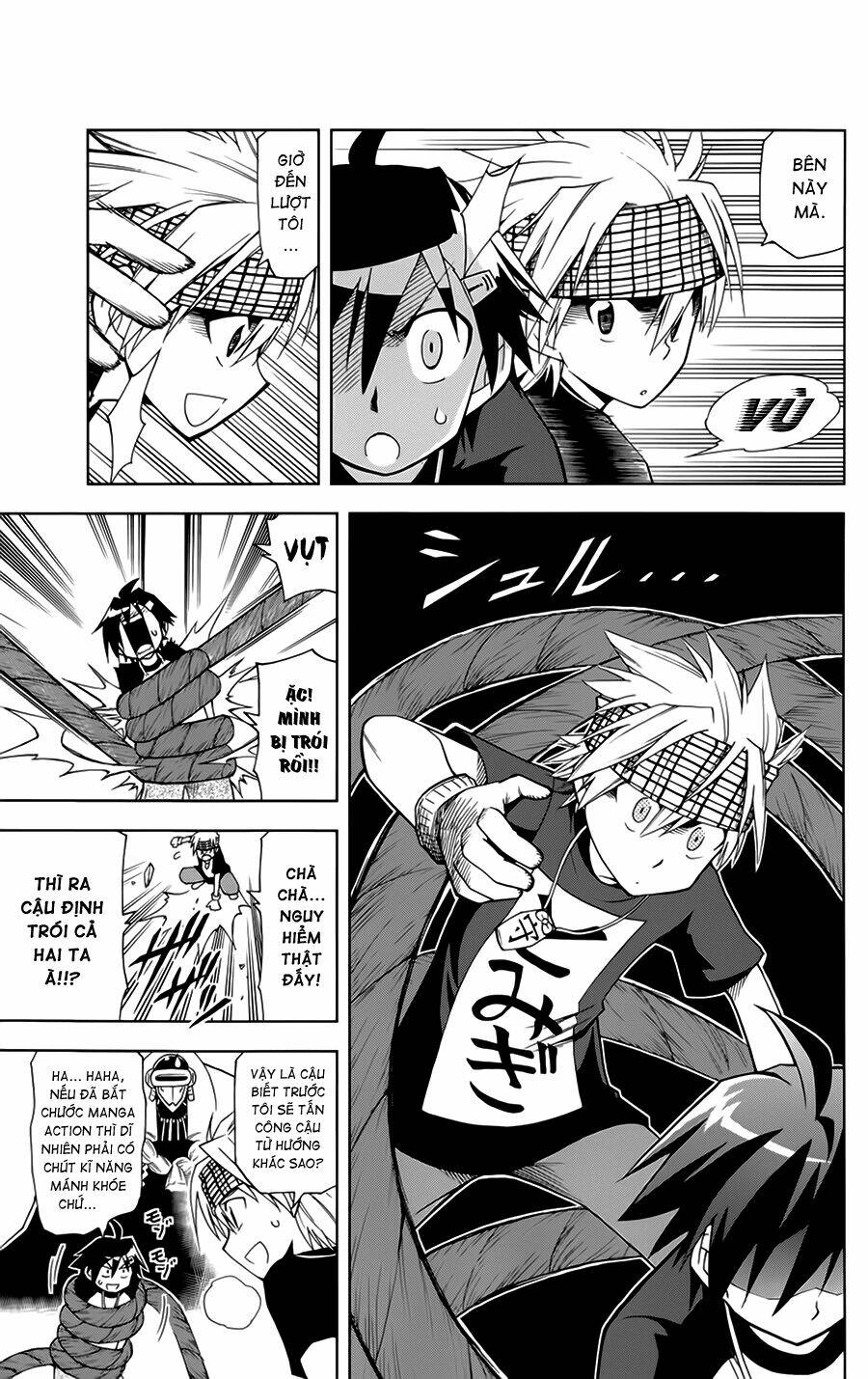 Gan☆Kon Chapter 6 - TC Truyện